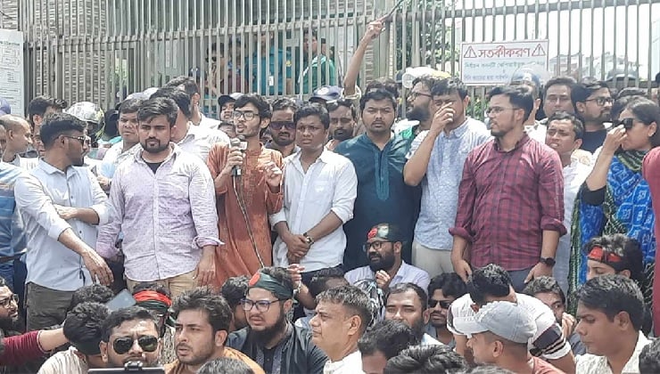 NCP's protest demanding the reconstitution of the Election Commission and local government elections.