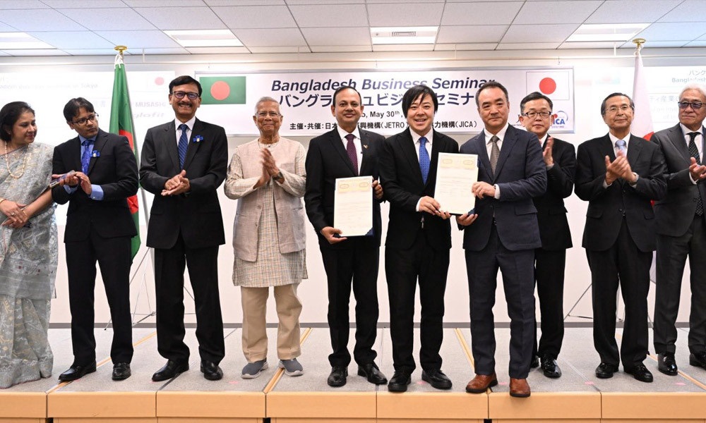 Bangladesh-Japan relations further strengthened: 6 memorandums of understanding signed
