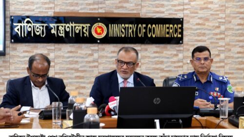 The government has set a new price for the hides of sacrificial animals: an increase of 5 Taka per square foot for cows.