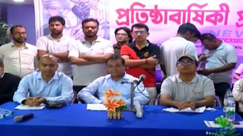 Provati Barta:প্রভাতী বার্তা