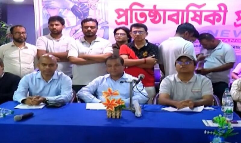 Provati Barta:প্রভাতী বার্তা