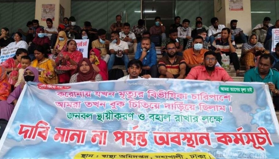 COVID fighters are now neglected: Anger of ERPP workers.