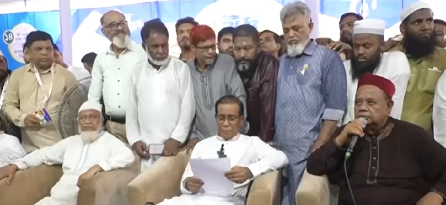 Eid reunion of 15 thousand people in Narayanganj: Masuduzzaman's political message