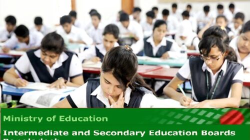 HSC exams will be held on time despite concerns about the coronavirus: Prepared education boards.