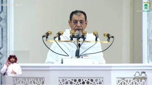আরাফাতের ময়দানে হজের খুতবা: মুসলিম উম্মাহর ঐক্য ও আল্লাহর আনুগত্যের আহ্বান