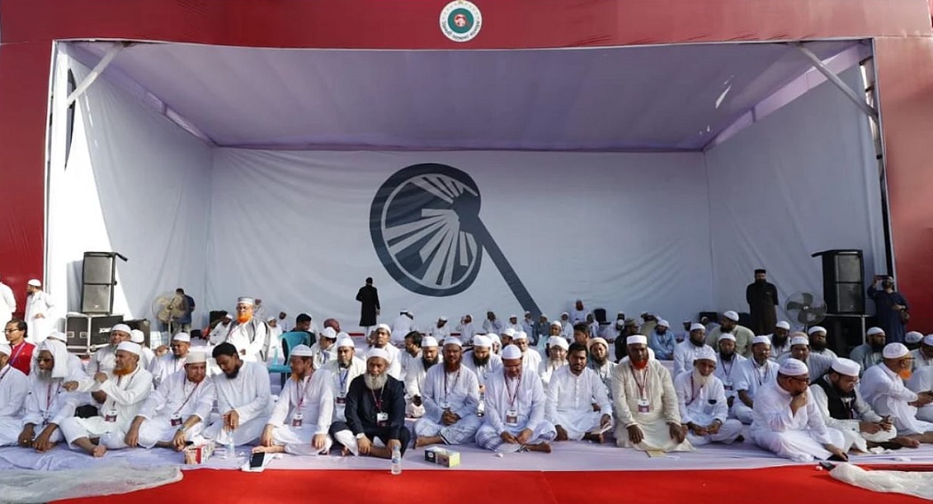 Islamic Movement's Grand Gathering: Demand for Elections through PR Method