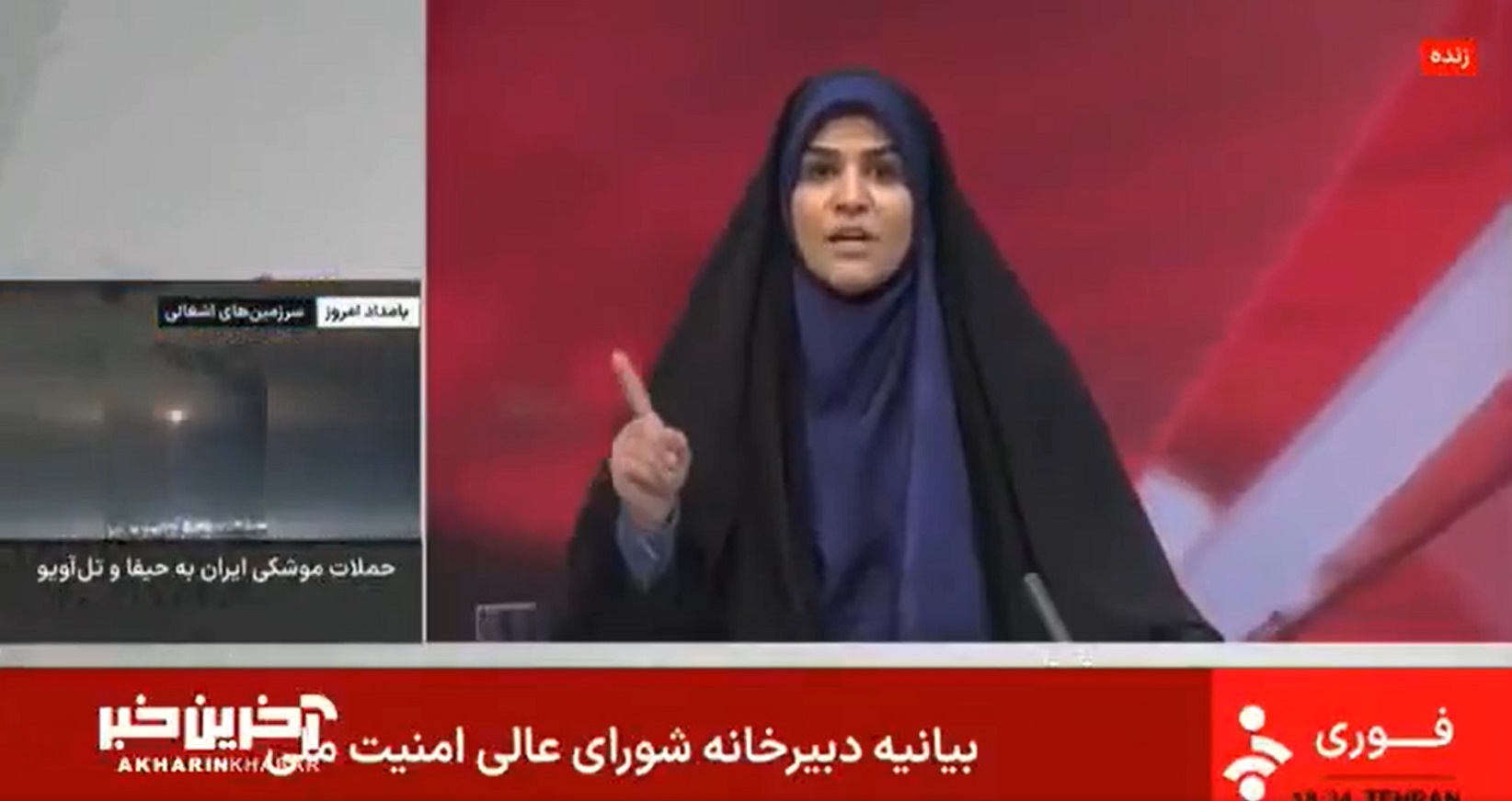 Israeli airstrike on Iran's state television: Video footage released