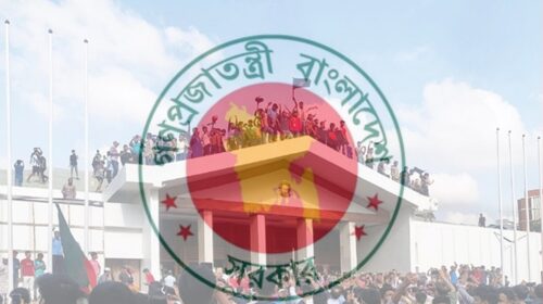 July mass uprising ordinance issued: Deception to take advantage will result in 2 years of imprisonment.