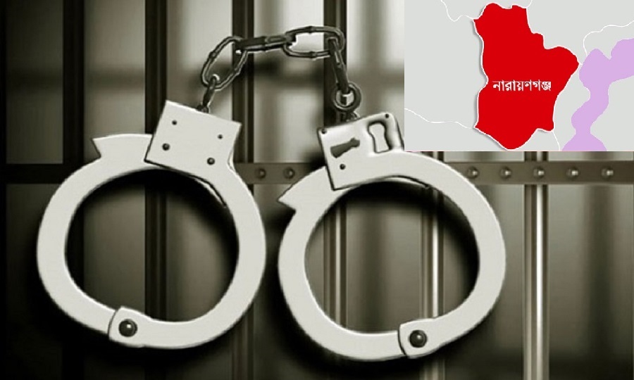 Kidnapping for ransom in Narayanganj, 2 arrested.