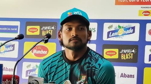 Nazmul Hossain Shanto has resigned from the captaincy.