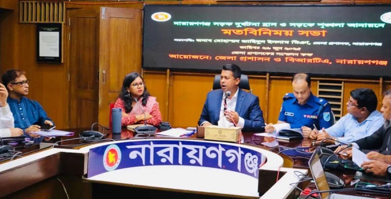 New initiatives for road safety in Narayanganj: Appointment letters and database are being launched.