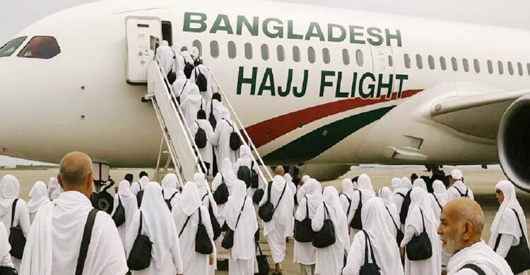 Pilgrims are returning home after the holy Hajj: Return flights have begun.