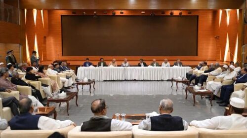 The consensus commission is sitting down for talks again with 30 parties including BNP.