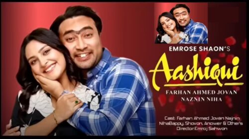 The drama 'Aashiqi' trending on YouTube