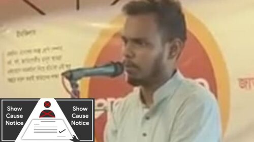 'There is no mafia bigger than us,' commented the NCP leader.