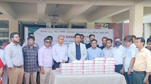 Dengue kits provided to the 300-bed hospital from the district council in Narayanganj.
