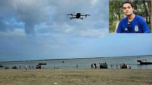 Drone search for the missing Chittagong University student in Cox's Bazar: No trace found even after 5 days.