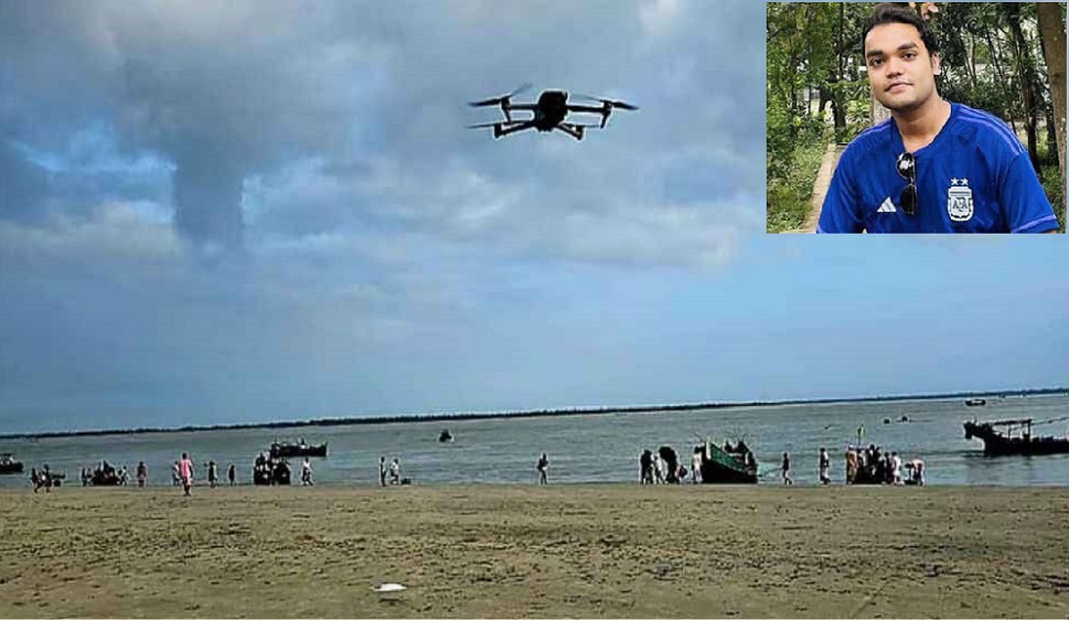 Drone search for the missing Chittagong University student in Cox's Bazar: No trace found even after 5 days.