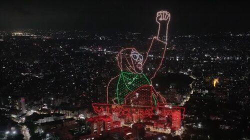 Drone show in the sky of Dhaka in memory of the female warriors of July