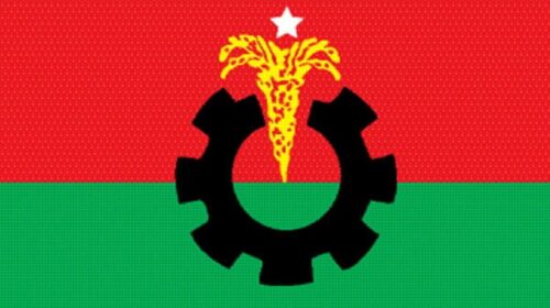 Elections surrounding February, or a crisis of political consensus?