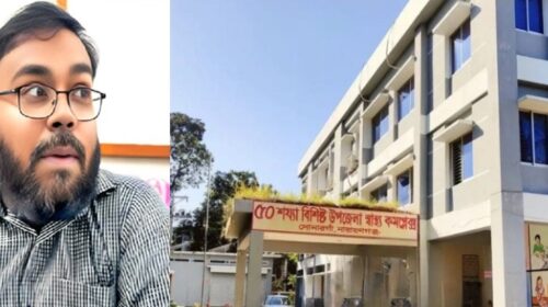 Finally, the controversial RMOs of Sonargoan health complex, Dr. Mostafizur have been transferred.