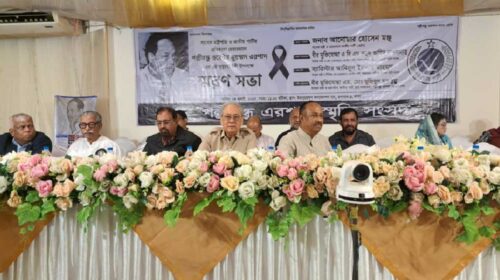 Japa's 'dissident' leaders on the same stage: Call for unity, criticism of GM Kader.