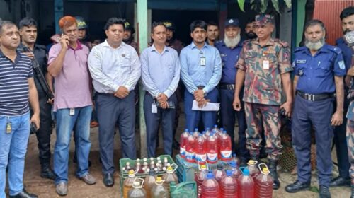 Mobile court operation against the stocking and selling of unauthorized oil.