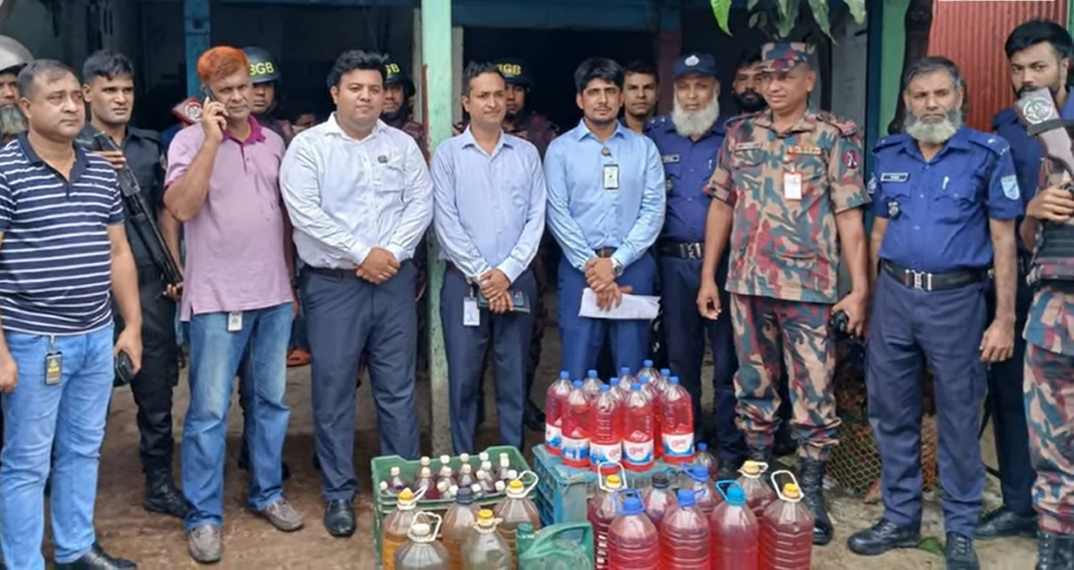 Mobile court operation against the stocking and selling of unauthorized oil.