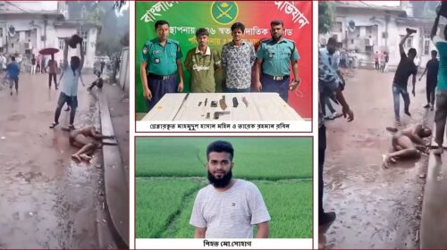 Public head crushing murder in Old Dhaka: 4 arrested, 2 leaders of Jubo Dal expelled