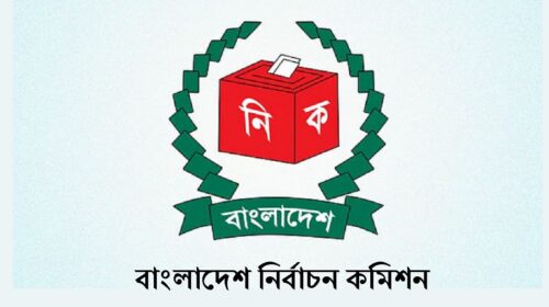 The 'boat' symbol has been removed from the Election Commission's website amid controversy.