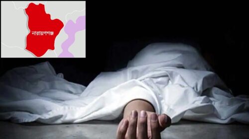 The body of an unidentified young man was recovered in front of Fatulla Stadium.