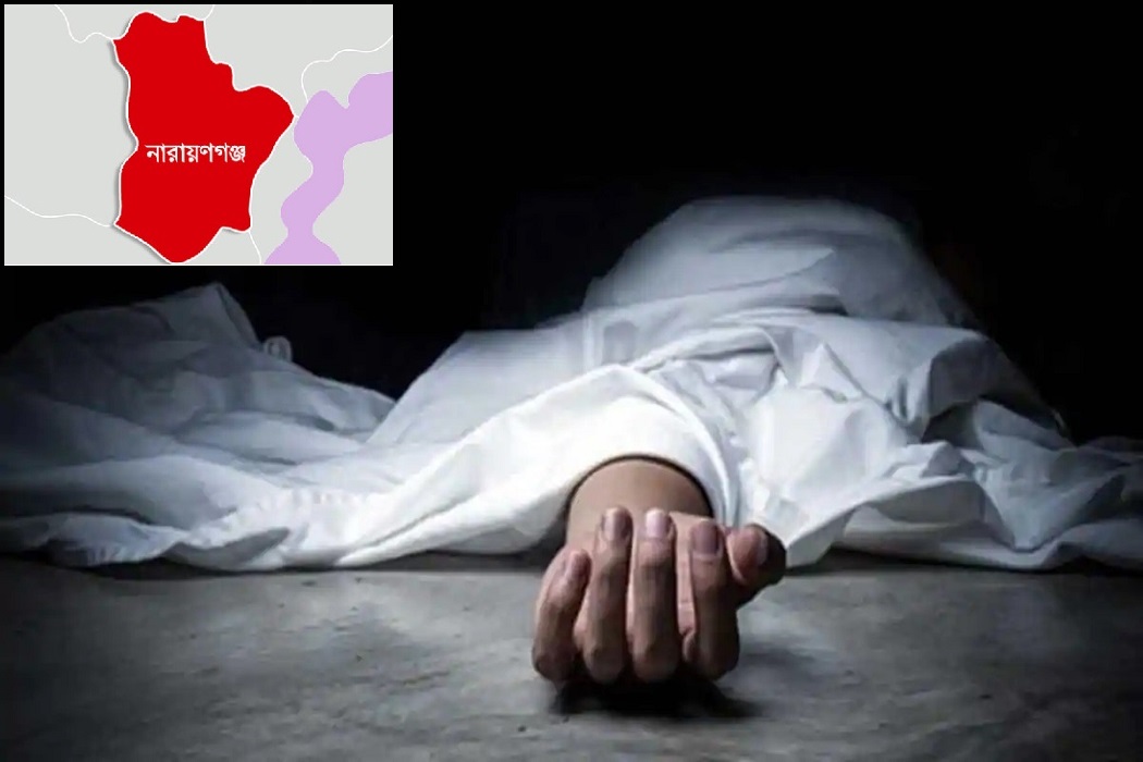 The body of an unidentified young man was recovered in front of Fatulla Stadium.