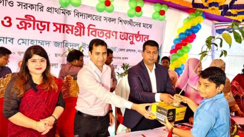 The district commissioner brought smiles to the faces of 350 underprivileged students in Narayanganj.