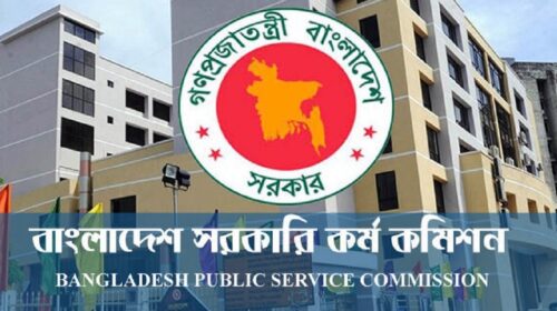 The news of the 48th special BCS exam being postponed is false: the exam is on July 18.