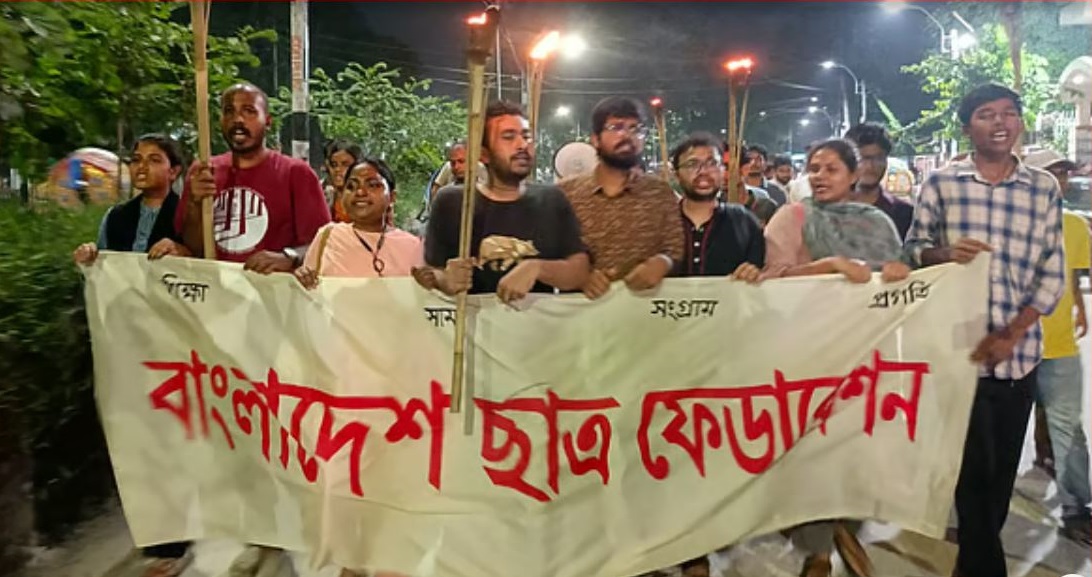 Torch rally of the student federation at Dhaka University against injustice.