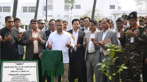 Group of people at a ceremony.