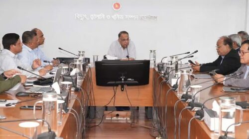 জ্বালানিমন্ত্রী ইকবাল হাসান মাহমুদের সঙ্গে এলপিজি অপারেটরদের মতবিনিময় সভা