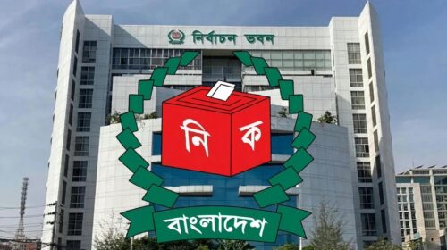নতুন ভোটার ও স্থান পরিবর্তনের আবেদন করা যাবে ৩১ অক্টোবর পর্যন্ত