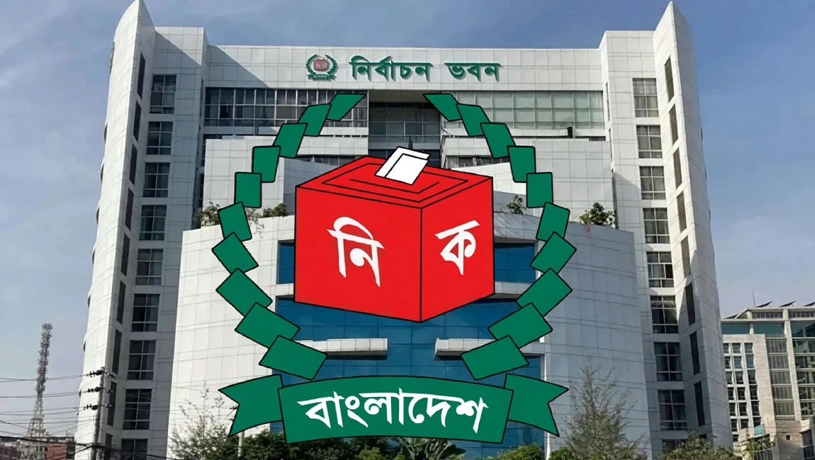 নতুন ভোটার ও স্থান পরিবর্তনের আবেদন করা যাবে ৩১ অক্টোবর পর্যন্ত