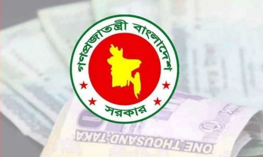 পে ফিক্সেশন নিয়ে সরকারি চাকরিজীবীদের জন্য জরুরি নির্দেশনা