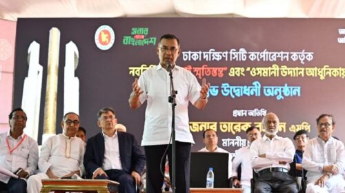 রাজধানীতে জুলাই স্মৃতিস্তম্ভ ও ওসমানী উদ্যান উদ্বোধন