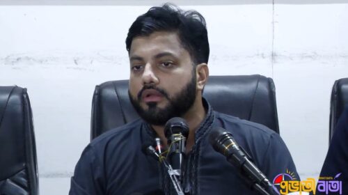 দল বিব্রত হওয়ায় পদ ছাড়লেন ইশরাক