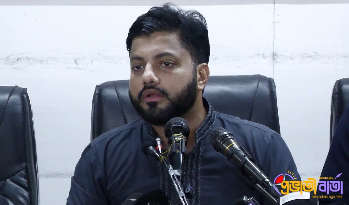 দল বিব্রত হওয়ায় পদ ছাড়লেন ইশরাক
