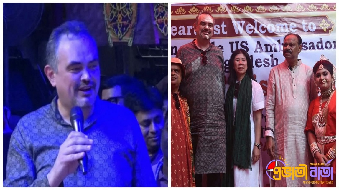 বাংলাদেশে প্রথম দুর্গাপূজা দেখে মুগ্ধ আমেরিকার রাষ্ট্রদূত